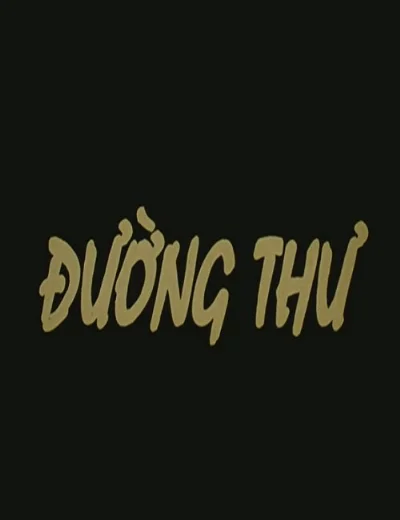 Đường ThưHình bìa