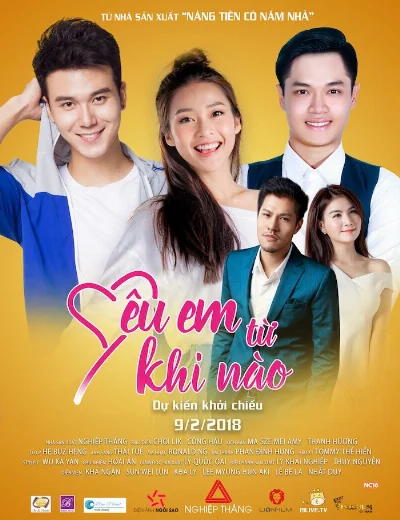 Yêu Em Từ Khi NàoHình bìa