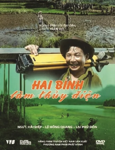 Hai Bình Làm Thủy ĐiệnHình bìa