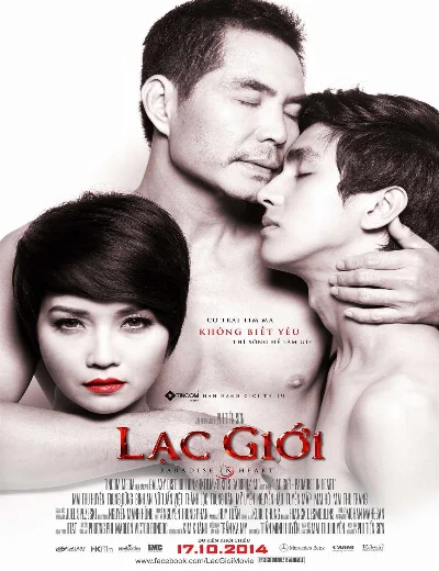 Lạc GiớiHình bìa