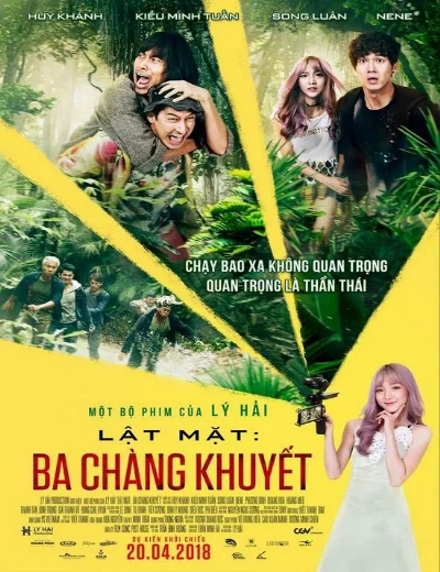 Lật Mặt: Ba Chàng KhuyếtHình bìa