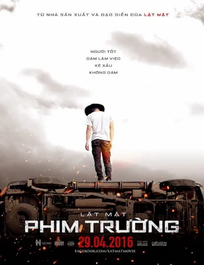 Lật Mặt: Phim TrườngHình bìa