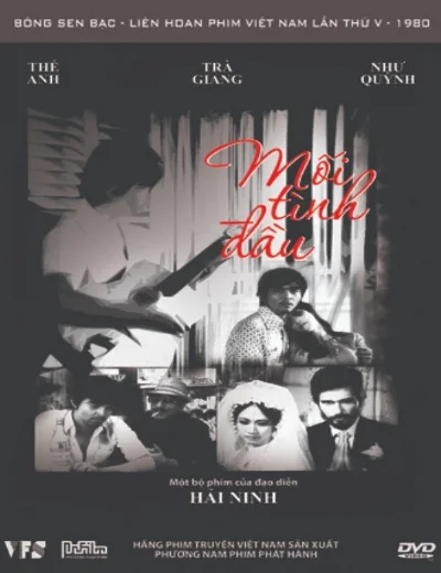 Mối tình đầu (1977)Hình bìa