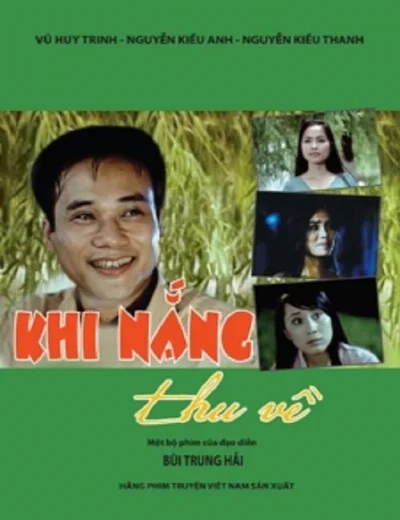 Khi Nắng Thu VềHình bìa