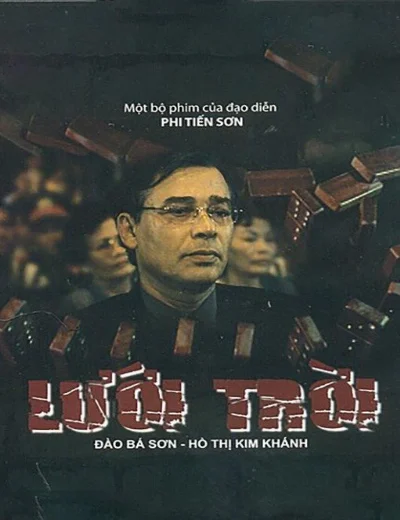 Lưới TrờiHình bìa