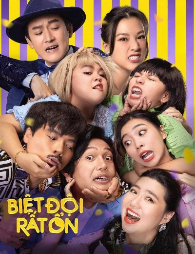 Biệt Đội Rất ỔnHình bìa