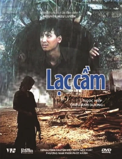 Lạc CầmHình bìa