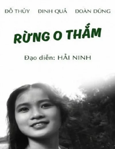 Rừng O ThắmHình bìa