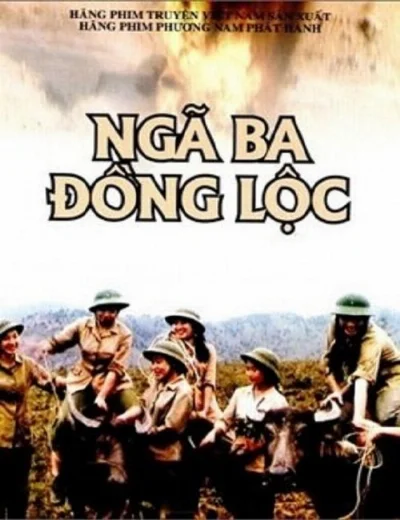 Ngã Ba Đồng LộcHình bìa