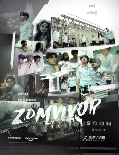 ZomvivorHình bìa
