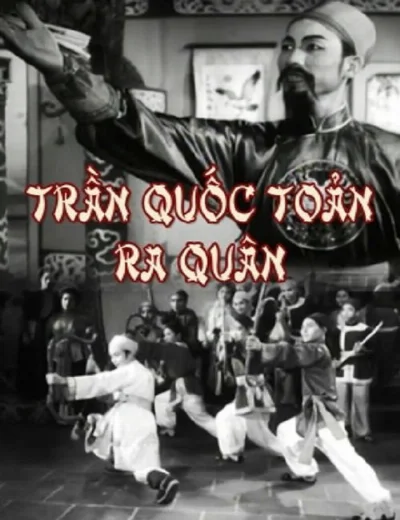 Trần Quốc Toản Ra QuânHình bìa