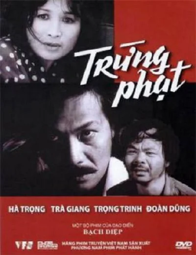 Trừng Phạt (1993)Hình bìa