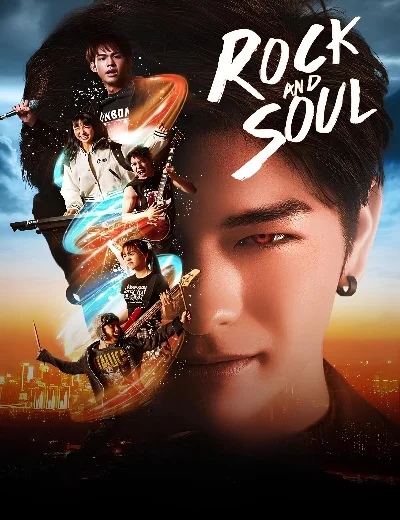 Rock and SoulHình bìa