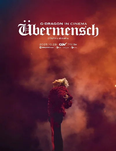 G-Dragon trong rạp chiếu phim [Übermancy]Hình bìa