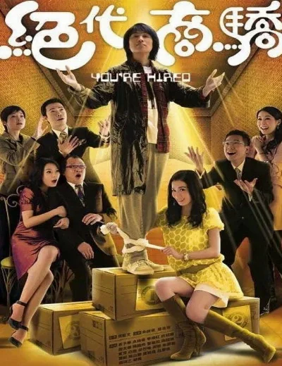Kẻ Đánh ThuêHình bìa