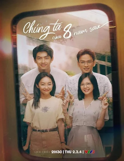 Chúng ta của 8 năm sauHình bìa