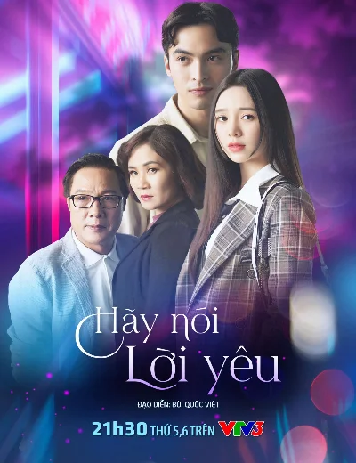 Hãy Nói Lời YêuHình bìa