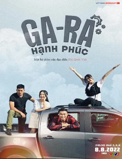 Ga Ra Hạnh PhúcHình bìa