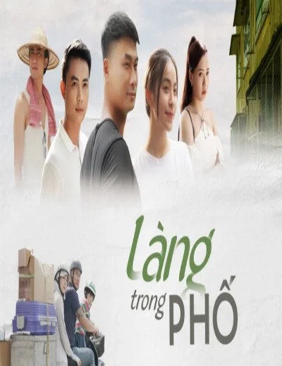 Làng Trong PhốHình bìa