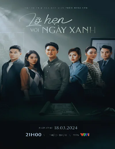 Lỡ Hẹn Với Ngày XanhHình bìa