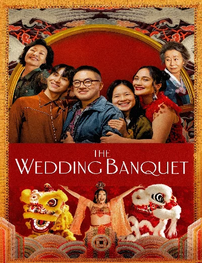 Vu Quy Đại NáoHình bìa