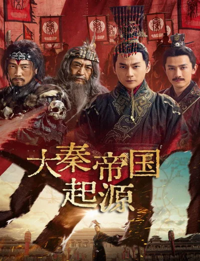 The Rise of Qin Dynasty: OriginHình bìa