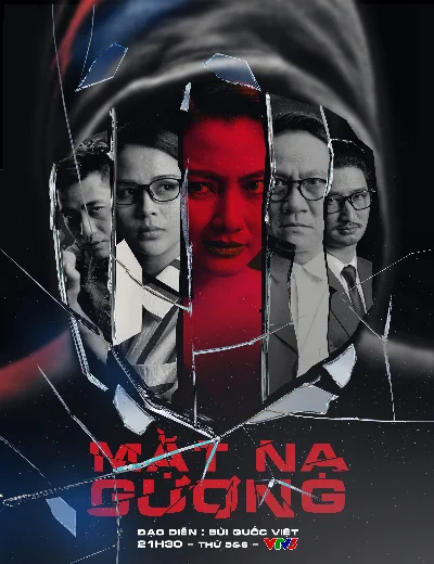Mặt Nạ Gương (Phim Việt Nam)Hình bìa