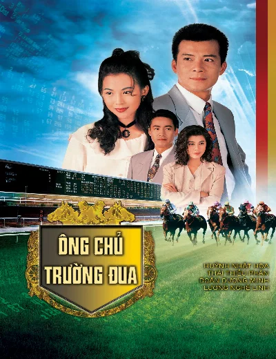 Ông Chủ Trường ĐuaHình bìa