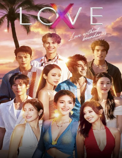 LOVE (X)Hình bìa