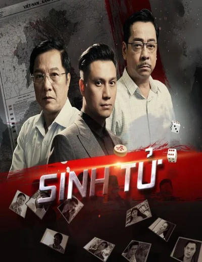 Sinh TửHình bìa