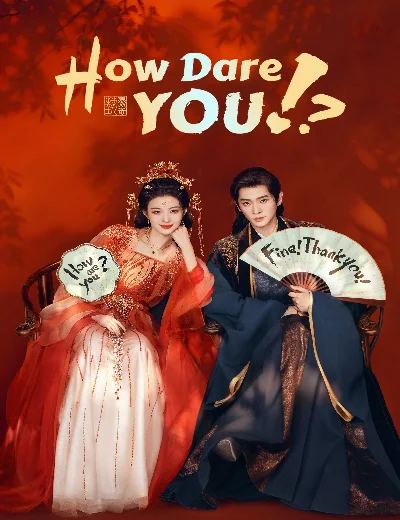 Còn Ra Thể Thống Gì NữaHình bìa