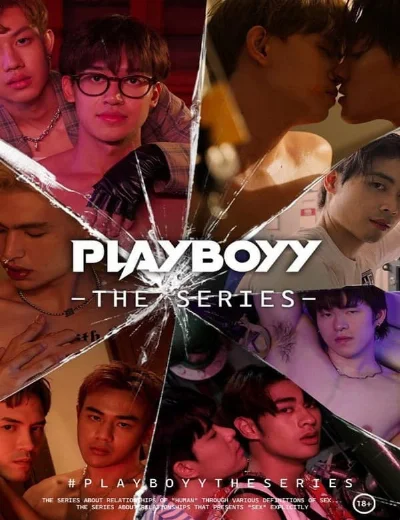 Playboyy: Trò Đùa Nguy HiểmHình bìa