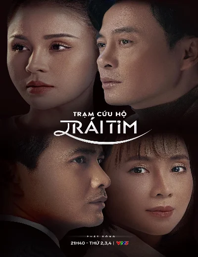 Trạm Cứu Hộ Trái TimHình bìa