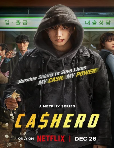 CasheroHình bìa
