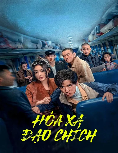 Hoả Xa Đạo ChíchHình bìa