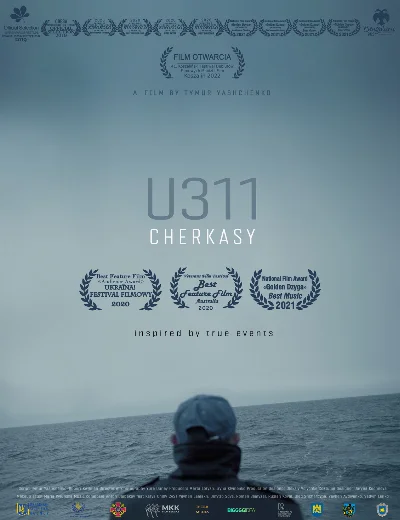 U311 CherkasyHình bìa