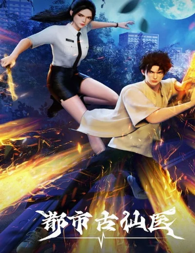 Thần Y Cổ Đại Nơi Đô ThịHình bìa