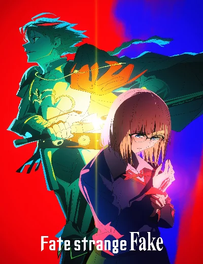 Fate/strange FakeHình bìa