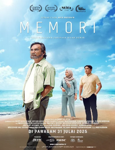 MemoriHình bìa