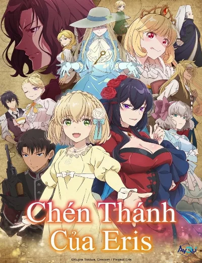 Chén Thánh Của ErisHình bìa