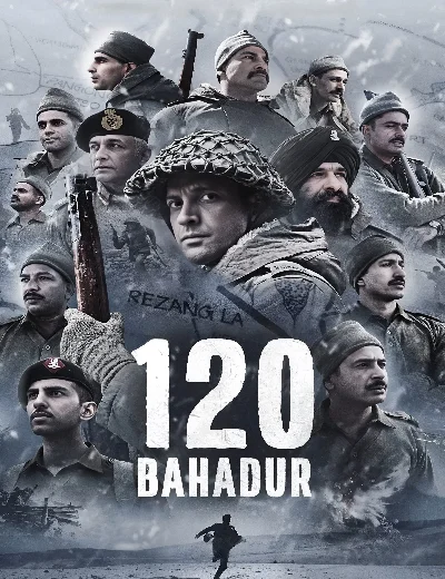 120 BahadurHình bìa
