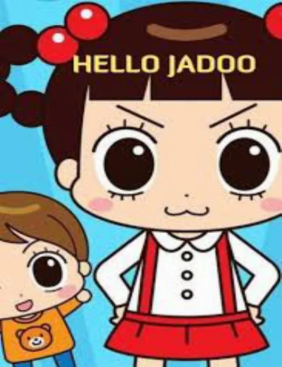 Xin Chào Jadoo (Phần 1)Hình bìa