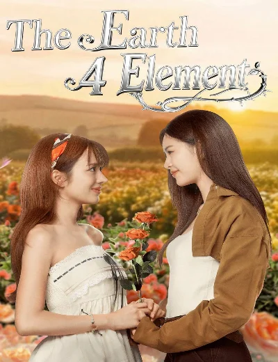 Se Duyên Địa ĐạiHình bìa