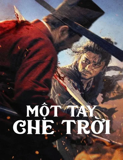 Một Tay Che TrờiHình bìa