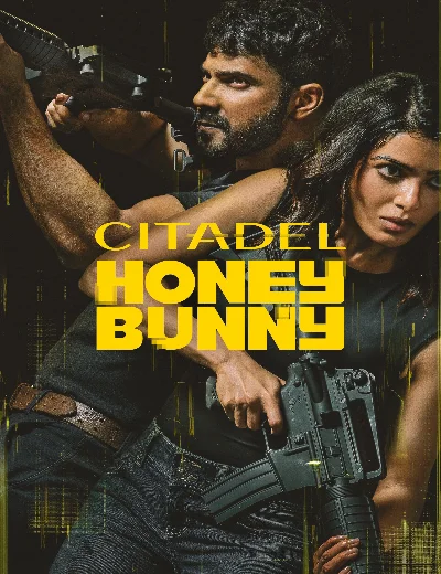 Citadel: Honey & BunnyHình bìa