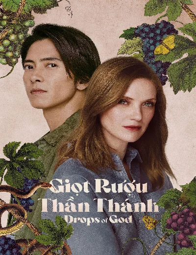 Giọt Rượu Thần Thánh (Phần 2)Hình bìa