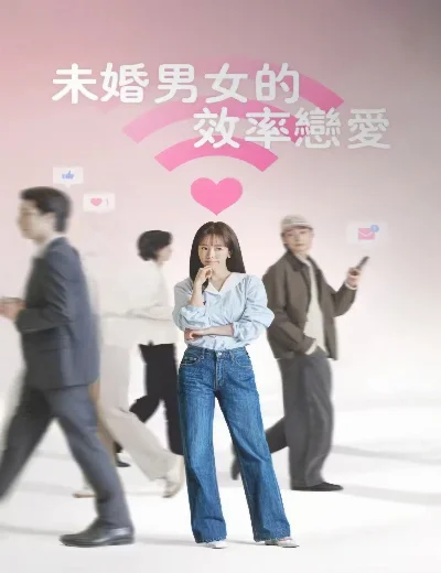Cẩm Nang YêuHình bìa