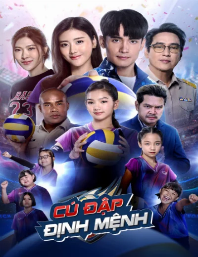 Cú Đập Định MệnhHình bìa