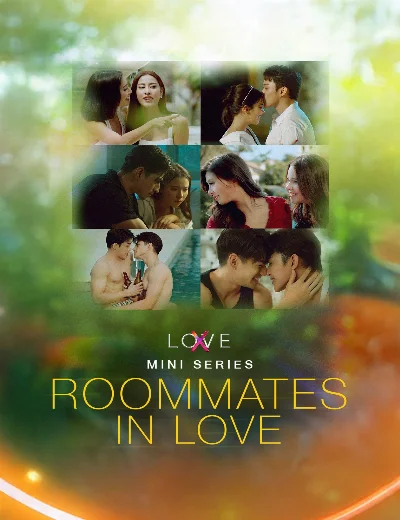Love(X) Mini Series: Roommates in LoveHình bìa