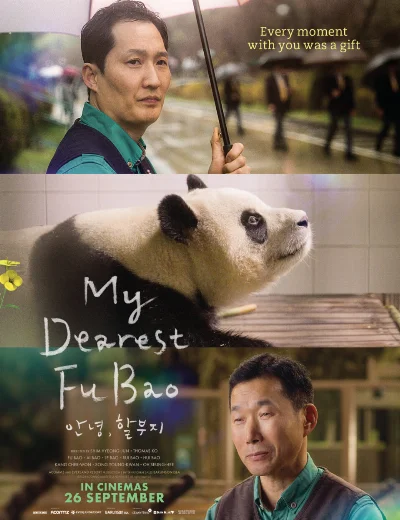 Fu Bao: Bảo Bối Của ÔngHình bìa